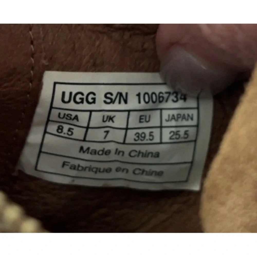 UGG Wedge Suede Shearling Side Zip Boots | SZ: 8.5